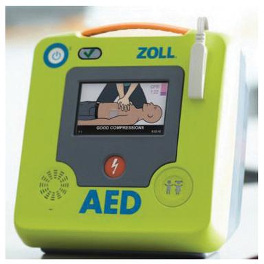 First Aid Kit and AED